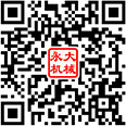 河南一晟節(jié)能科技有限公司